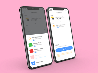 Finance mobile app figma flat mobile ui