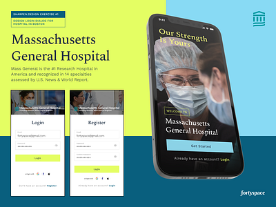 Login Dialog for Massachusetts General Hospital design login ui ux