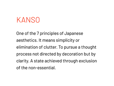 What is Kanso?