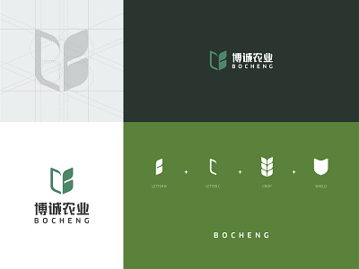 B C agriculture branding design logo