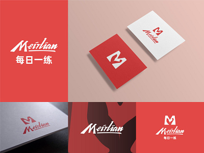 gym logo m logo branding design flat logo