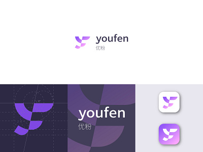 YF youfen Comprehensive intermediary APP app art branding design flat icon illustration logo
