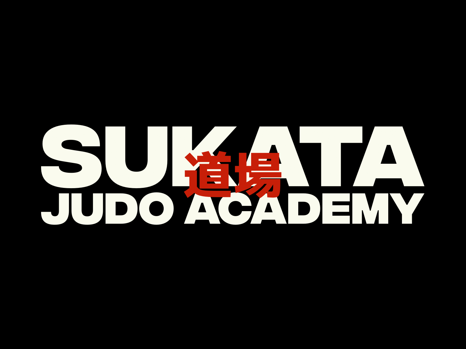 Sukata Judo Academy 道場 branding design gif graphic japanese minimal typography web