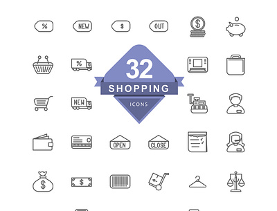 32 shopping icon apps box business button buy cart cash cashier clothes coffee collection commerce commercial concept container cup data dress eearrings elements