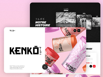 KENKO TEA PROJECT branding illustration logo typography