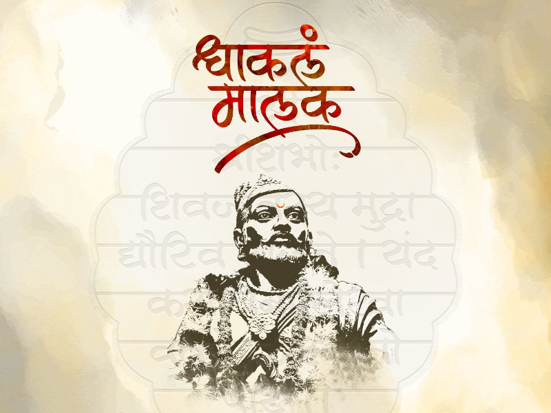 Shambhu Maharaj by Jagdamb Creative Hub Pvt.Ltd. on Dribbble