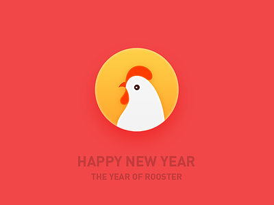 THE YEAR OF ROOSTER happy newyear rooster