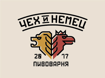 Czech and German beer brewery eagle kraft lion logo