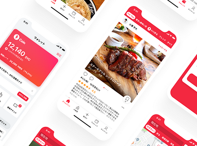 SynchroLife - Find Restaurant Mobile App app branding crypto crypto wallet restaurant ui ui design