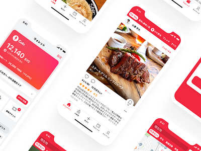 SynchroLife - Find Restaurant Mobile App