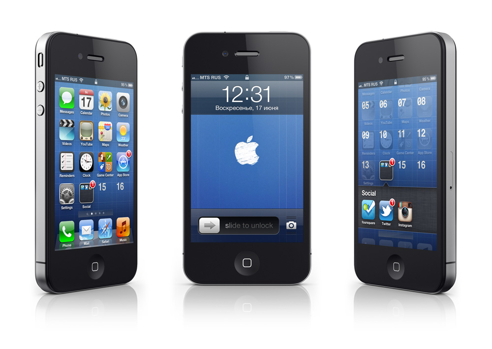 Iphone 4s ios 6