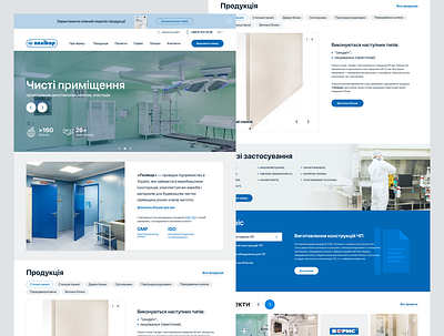 Polikor Website cleanrooms company corporate design firm middltone polikor product product design product page responsive service ux uxui web website