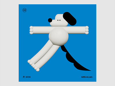 犬｜Dog design illustration typography