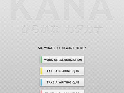 Kana Main Menu app hiragana interface ipad japanese kana katakana