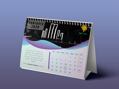 Desk Calendar Design 2020 calendar desk illustration print