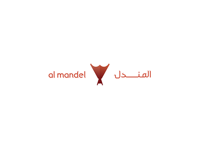 al mandel arabic perfume incense logo logo perfume perfumes