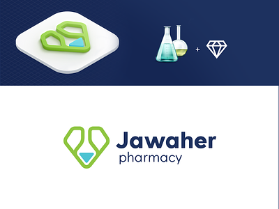 Jawaher pharmacy app brand identity branding branding design graphic design logo pharmacy