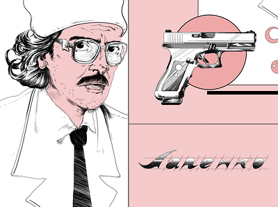 Lapenko art character face graphic gun human illustration man modern portrait style