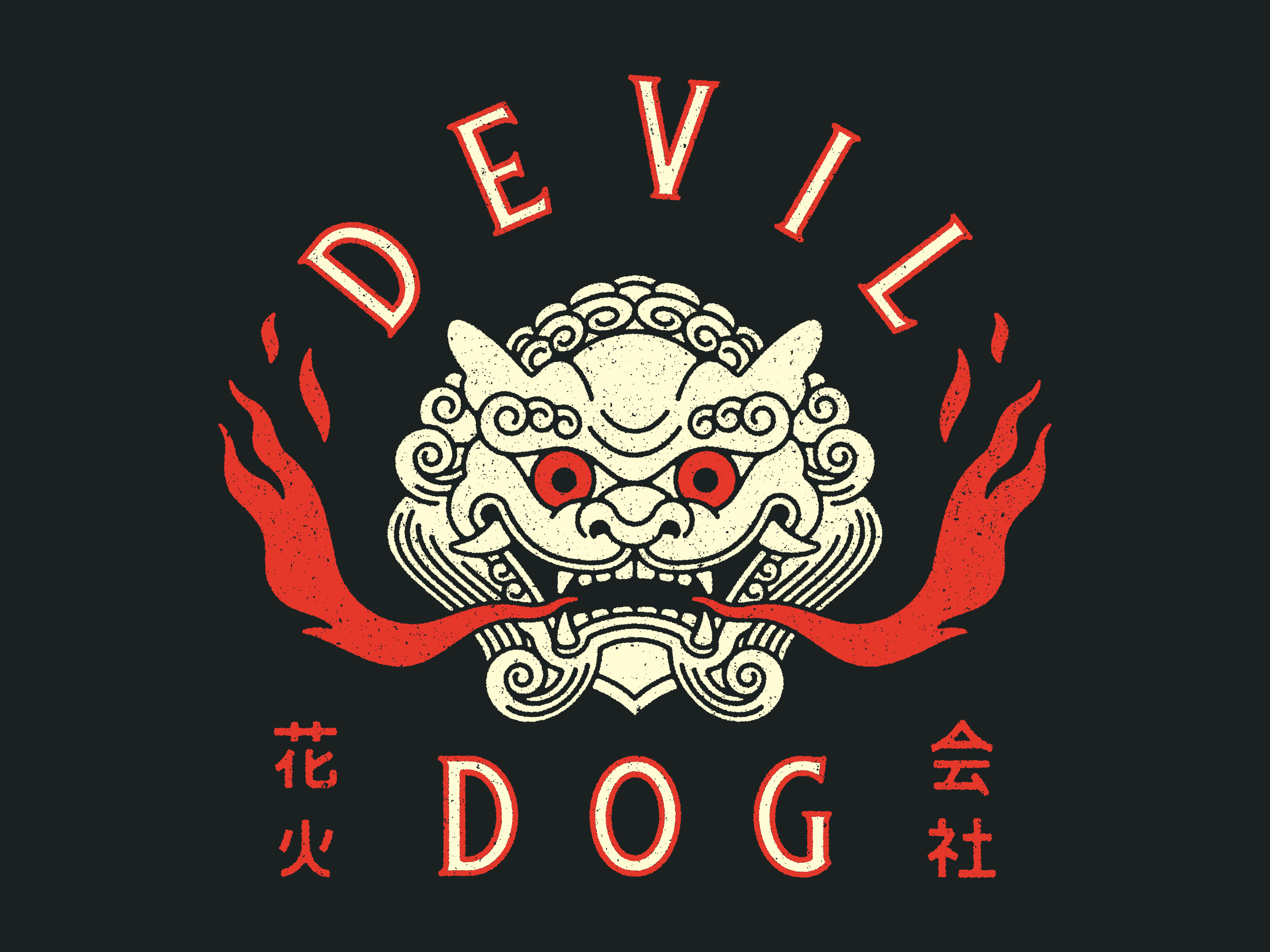 Devil Dog Fireworks 