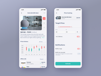 Any Price. Price tracker app app design finance mobile settings ui