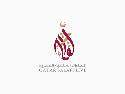 QATAR SALAFI LIVE arabic logo