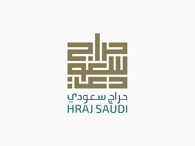 HRAJ SAUDI