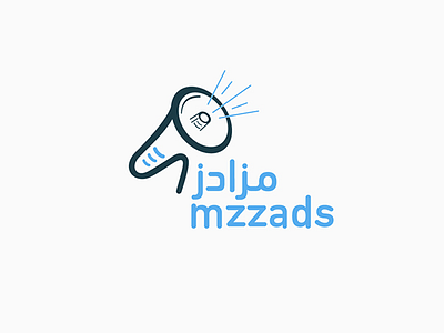 Mzzads arbic brand logo saudia