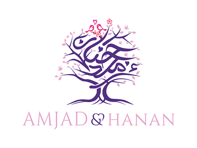 Amjad & Hanan arbic brand calligraphy logo wedding