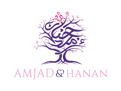 Amjad & Hanan