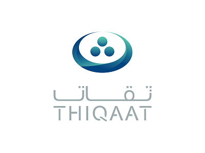 Thiqaat arbic brand logo saudia