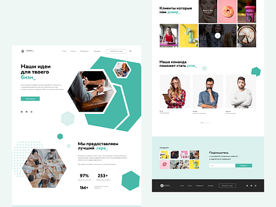 Marketing agency agency design figma figmadesign landing landingpage marketing agency ui uidesign uiux ux