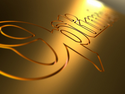 Optimist Engraved Brass Plate detail lettering light metal