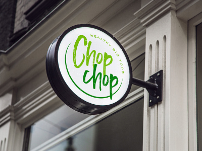 Logo ChopChop branding food foodlogo graphicdesign logo logo design logodesign mockups signage weblounge