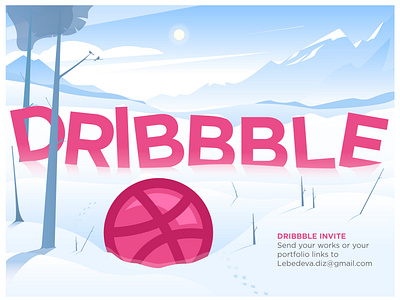 Dribble invite