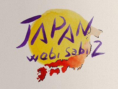 JAPAN Wabi sabi 2 - 2019 - LOGO diary illustration japan journey logo paper purple red summer trip watercolor watercolour yellow