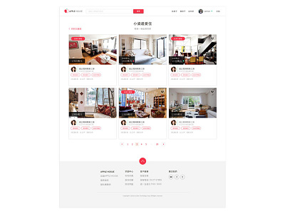 APPLE HOUSE - Website ui ux website