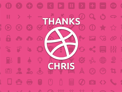 Dribbble Debut climacons debut gif icons thanks