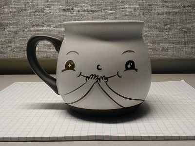 Over the hump giddy Mug