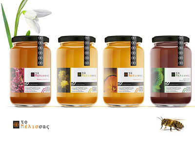 Honey package design