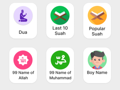 islamic deisgn app design graphic design ui ux