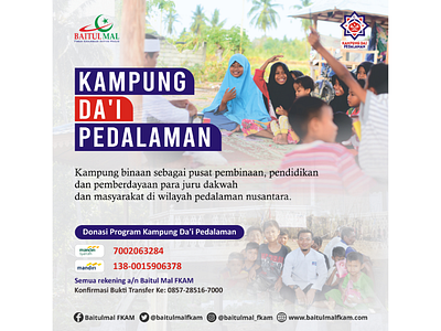 Kampung dai pedalaman poster design