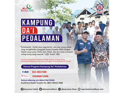 Kampung dai pedalaman poster design