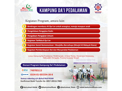 Kampung dai pedalaman poster design