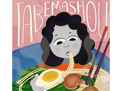 Illustration for food blog blog food illustration japanese miso procreate procreate art ramen sushi