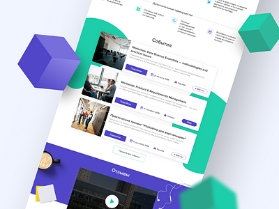 👨‍🎓 IT school website - WIP