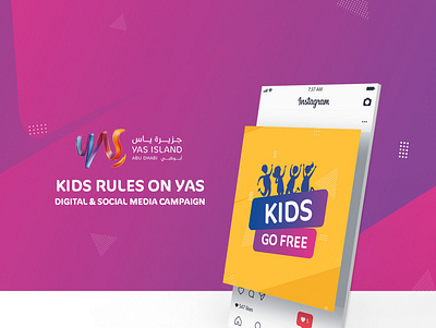 Kids Rules on YAS! branding colorful logo design designer digital digitaldesign graphicsdesign illustration
