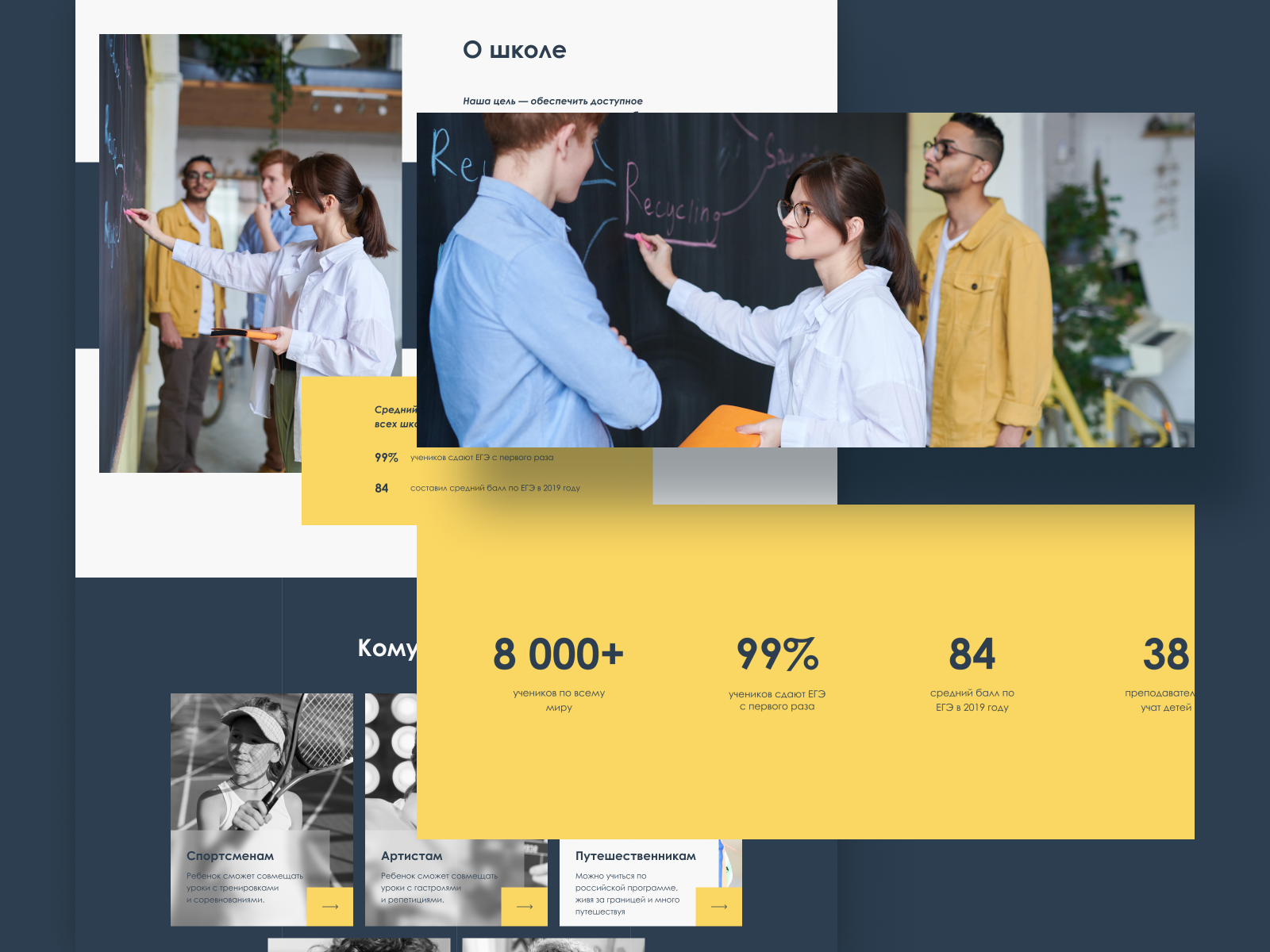 online-school-website-by-daria-arkhipova-on-dribbble