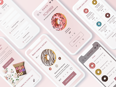 Donut online store adaptive cake delivery design donut food light mobile mobile design online store pastel color pink responsive shop sweets ui ux web webdesign website