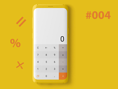 DailyUI #004 | Calculator