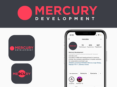 Mercury Development Logo Design Contest branding design logo mercury planet space star ui